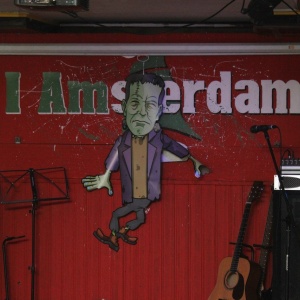 Фото от владельца Амстердам, арт-бар