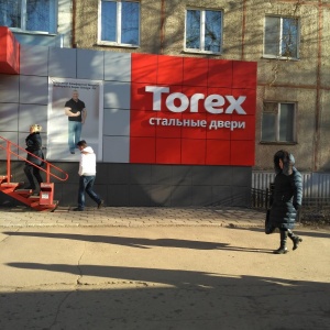 Фото от владельца Torex, сеть фирменных салонов