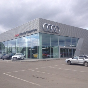 Фото от владельца Audi, автоцентр