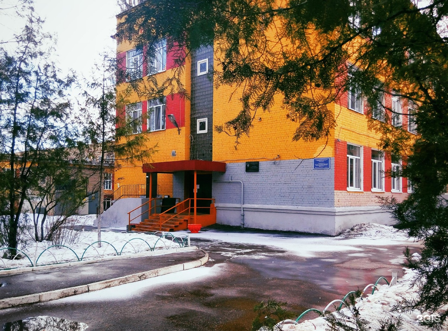 Школа номер 77 Саратов