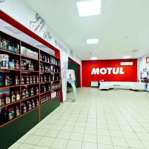 Фото от владельца Motul эксперт, техцентр