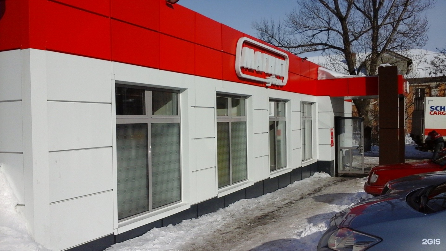 Купить жилье в Волгоградской области - 63164 объявления по продаже жилья - Олан 