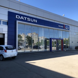 Фото от владельца Datsun, автоцентр