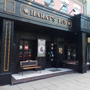 Фото от владельца HARAT`S IRISH PUB, ирландский паб