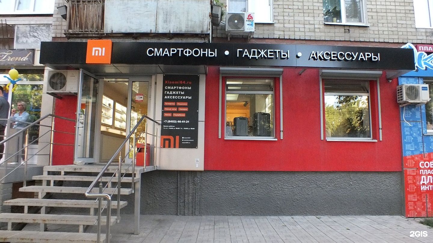 казачья 53/57 саратов. большая казачья 16а саратов. большая казачья 107. казачья, 59/65. большая казачья 55/57 саратов.