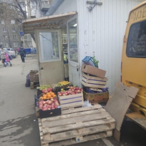 Фото от владельца Магазин овощей и фруктов