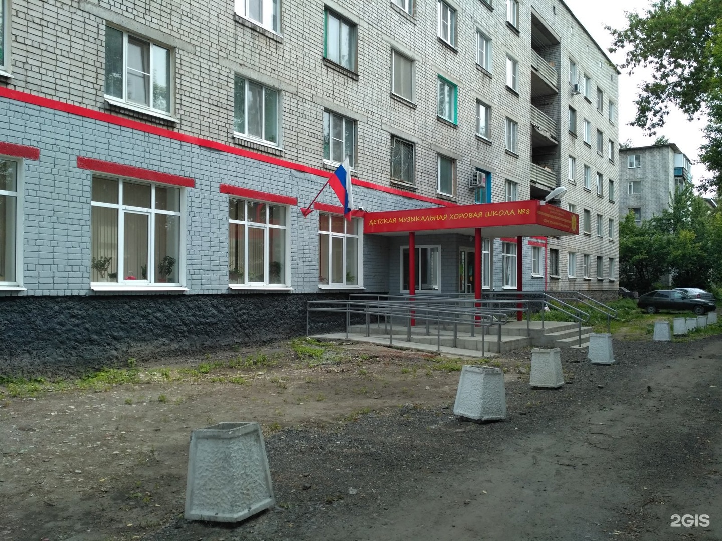 2 мопровский переулок 2 мопровский переулок