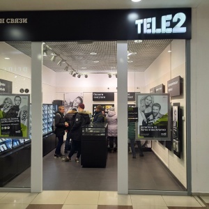 Фото от владельца Tele2, сотовая компания