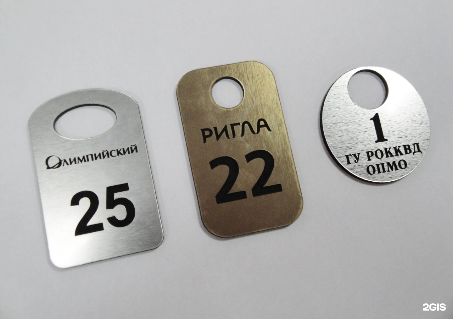 Боголюбова 109 рязань карта