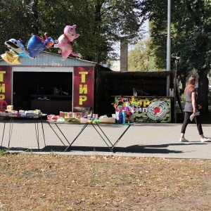 Фото от владельца Снайпер, тир