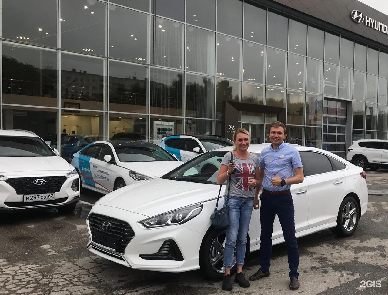 Дилеры рязань. Автоимпорт, Рязань, Московское шоссе, 22б. Hyundai дилер Рязань. Хендай Рязань официальный дилер. Регион 62 Хендай автосалон Рязань работники.