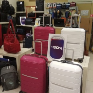 Фото от владельца Samsonite, салон