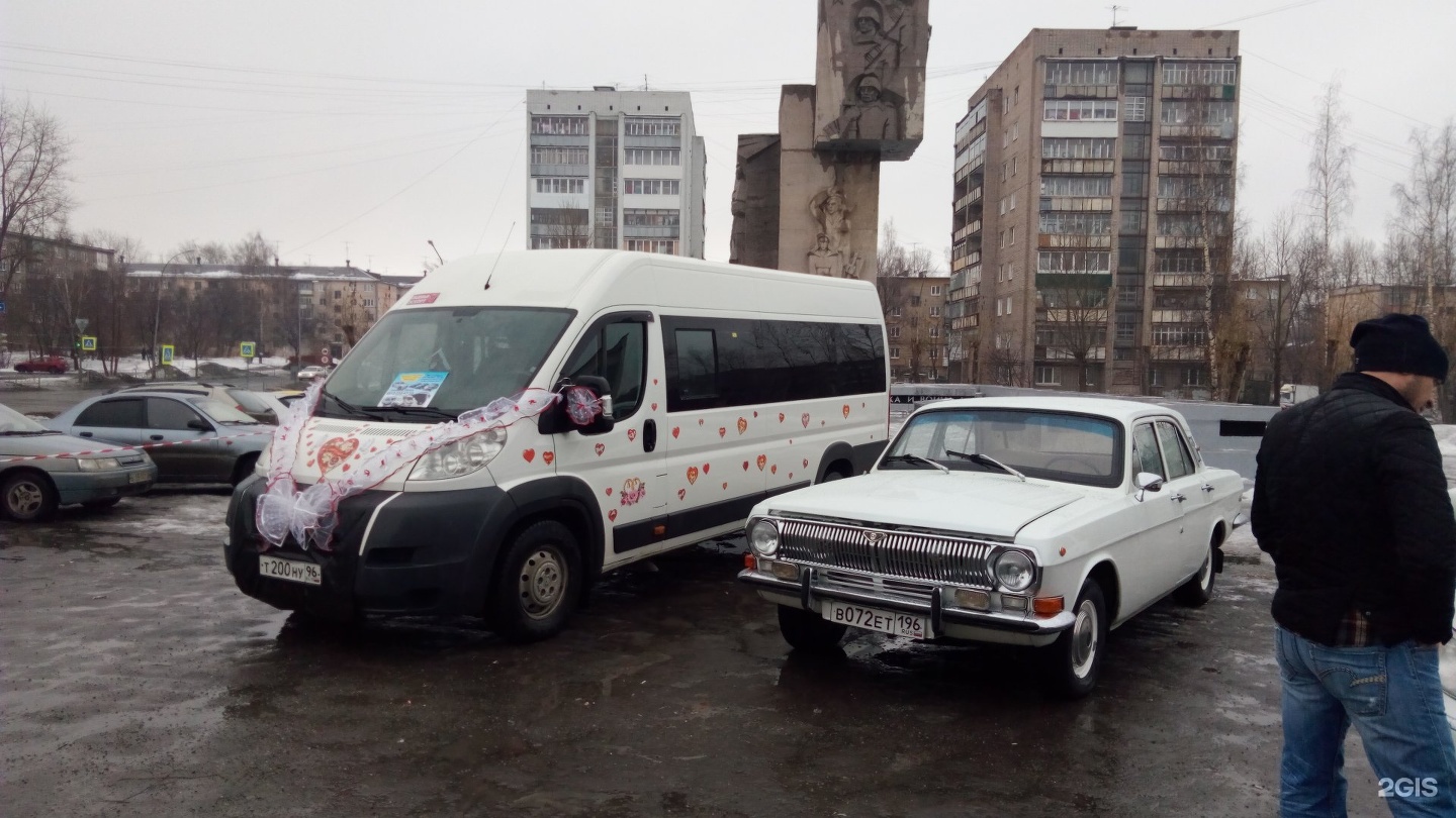 Верхний тагил автобусы. Автобусы Тагил. Курган Нижний Тагил автобус.