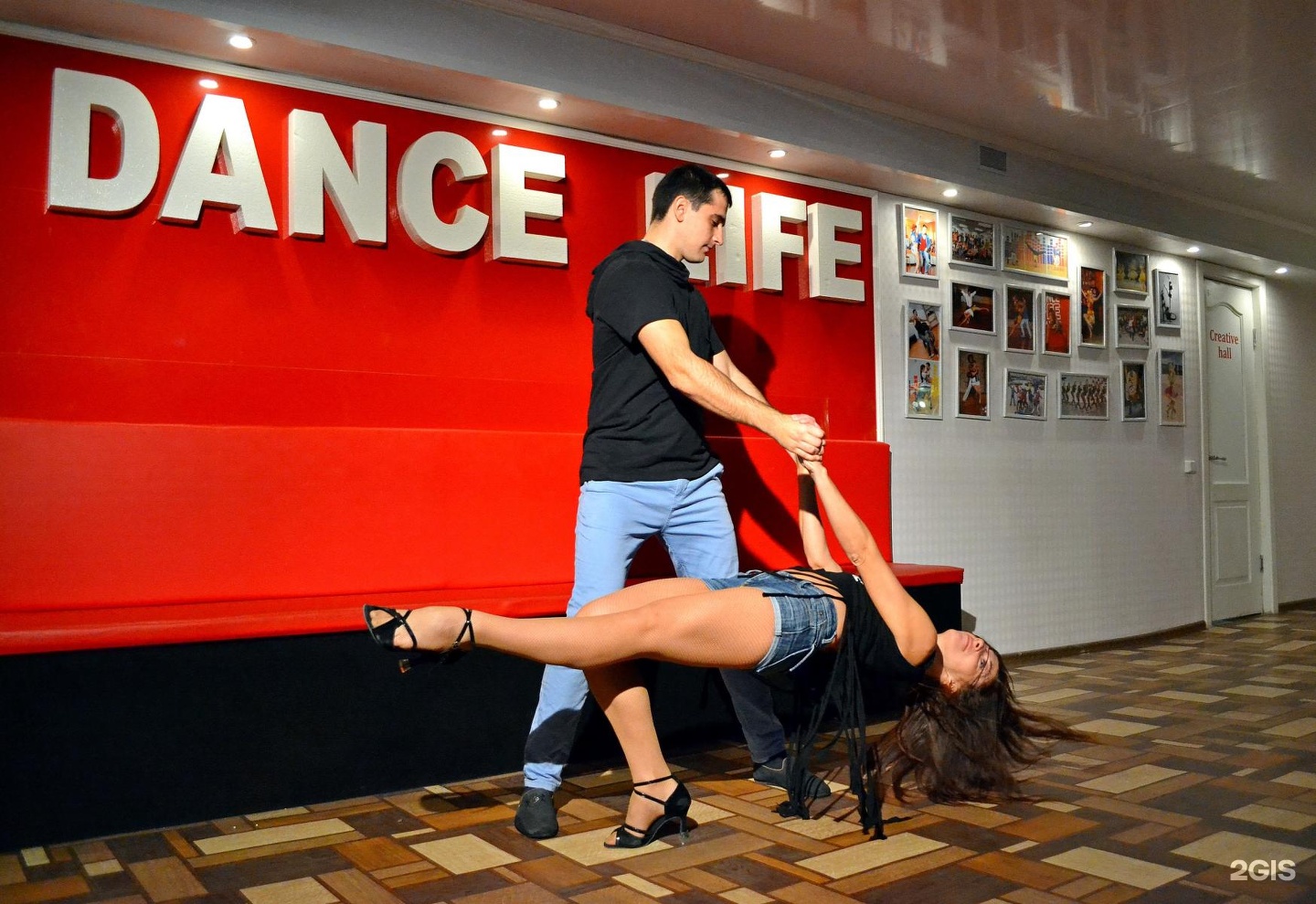 Tango life. Танго лайф. Танцы dancelife. Танцы Белгород. Dance Life Череповец.