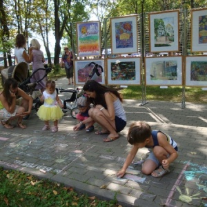 Фото от владельца Детская художественная школа г. Белгорода