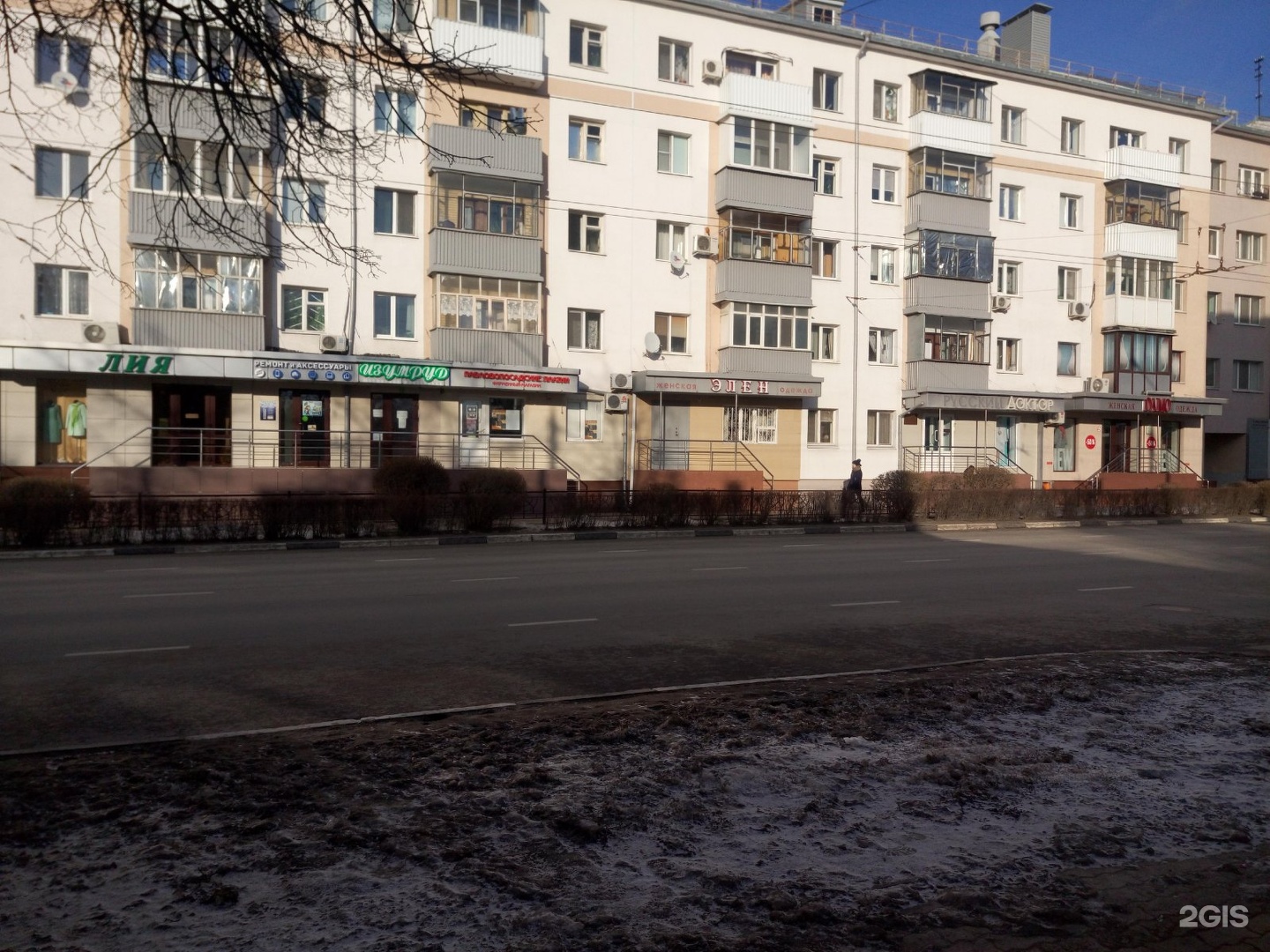 Проспект славы 110 белгород. Славы 76 9. Славы 76 9. Славы 76 9. Славы 76 9.