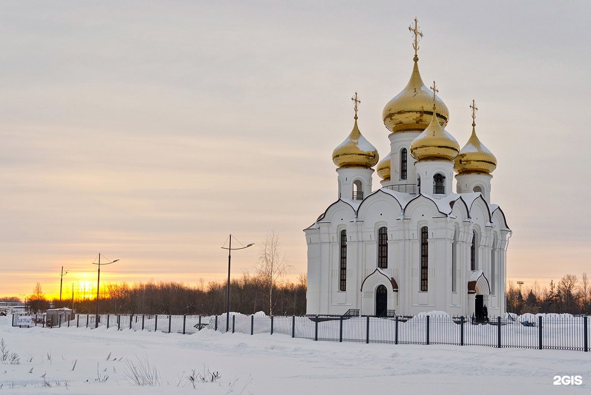 Церковь невского. Храм в честь Александра Невского в Твери. Храм Святого князя Александра Невского (Тверь). Церковь Александра Невского Великий Новгород. Храм в честь Александра Невского в Нижневартовске.