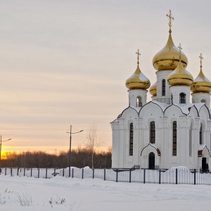 Фото от владельца Храм в честь благоверного князя Александра Невского