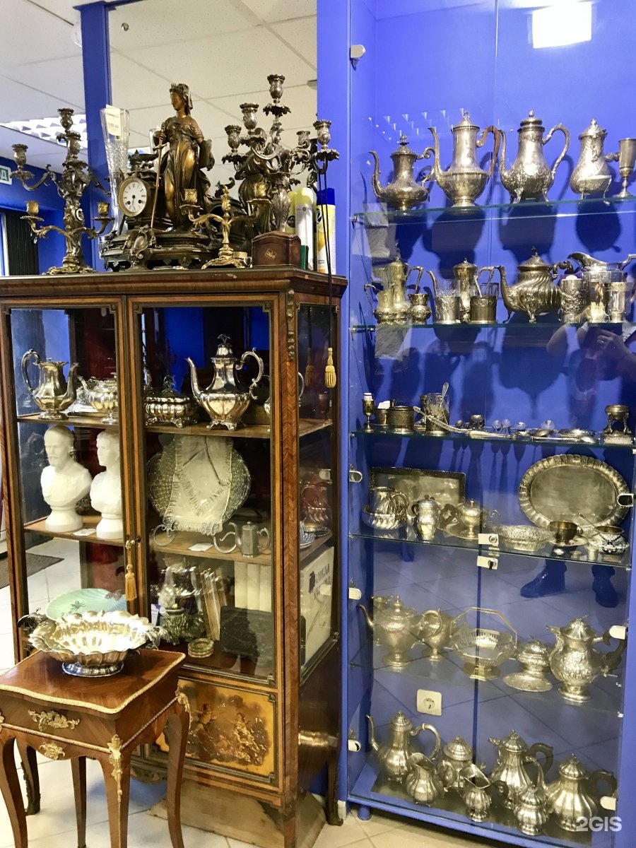 Antique отзывы. Тверь магазин антиквариат. Театральный магазин Москва. На Патриарших антикварный салон.