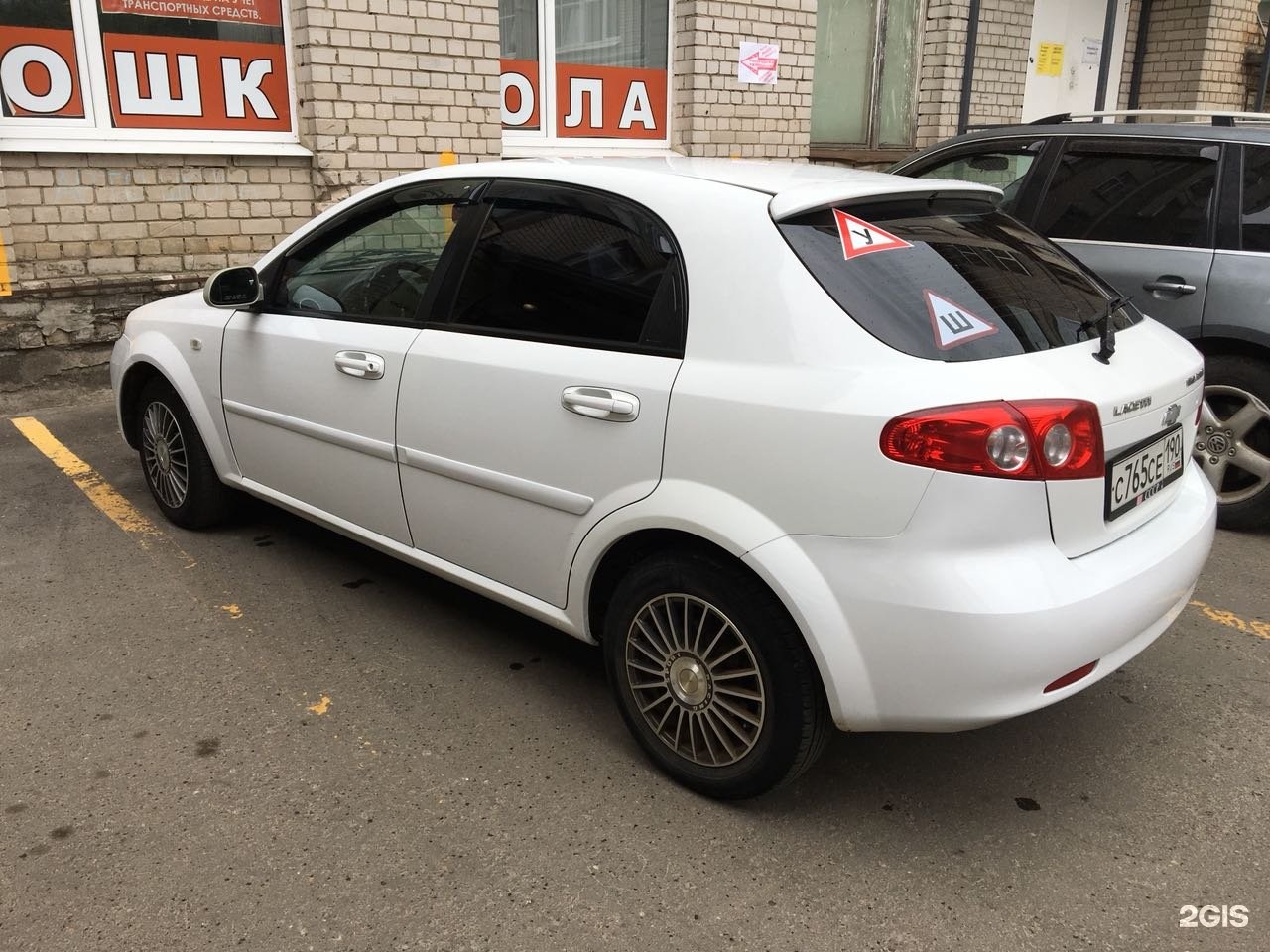Автолидер автошкола тверь. Автошкола старт тверь. Автошкола престиж 69/29. Автошкола престиж тверь. Автошкола престиж иркутск.