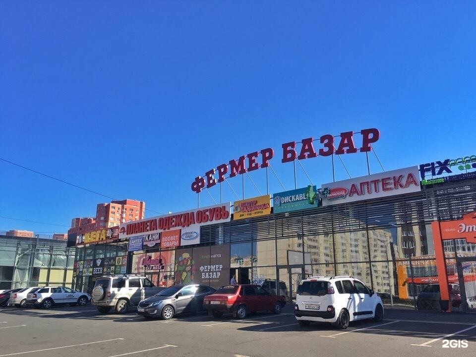 Славянский базар оренбург карта