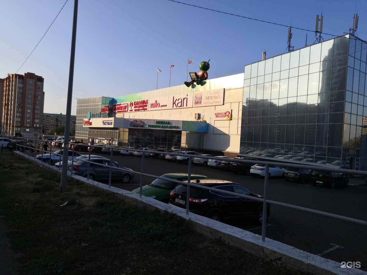 оренбург 2 гис скачать Улица чкалова, 39/1 в оренбурге: фото — 2гис.