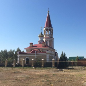 Фото от владельца Храм святых апостолов Петра и Павла