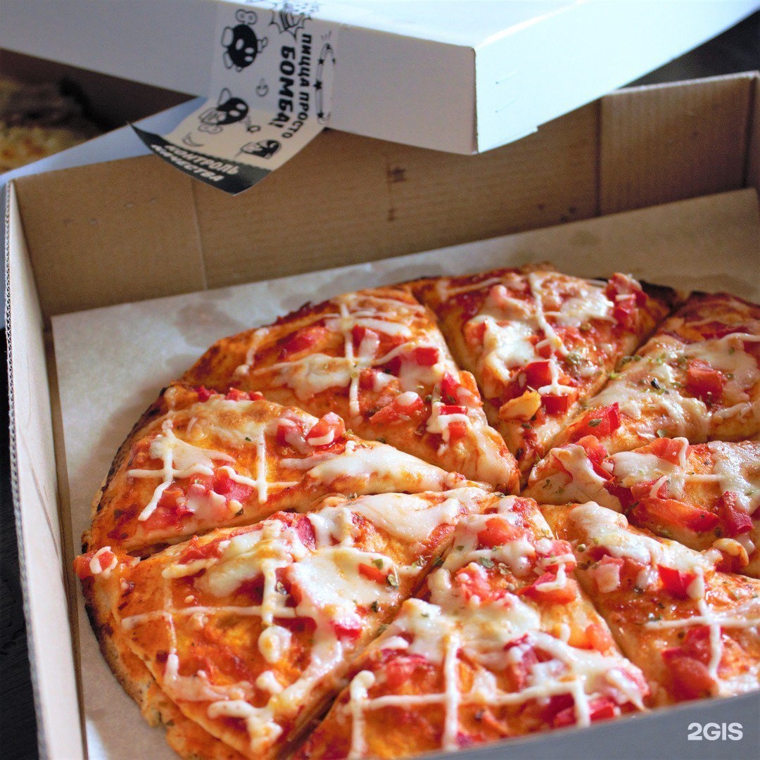 четырехслойная пицца рецепт фото 4