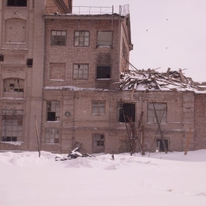 Фото от владельца Центр Экспертиз, ООО