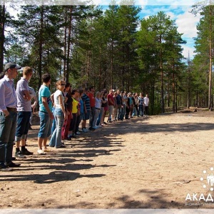 Фото от владельца Академия знаний, тренинговый центр