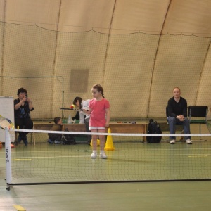 Фото от владельца Теннисный центр