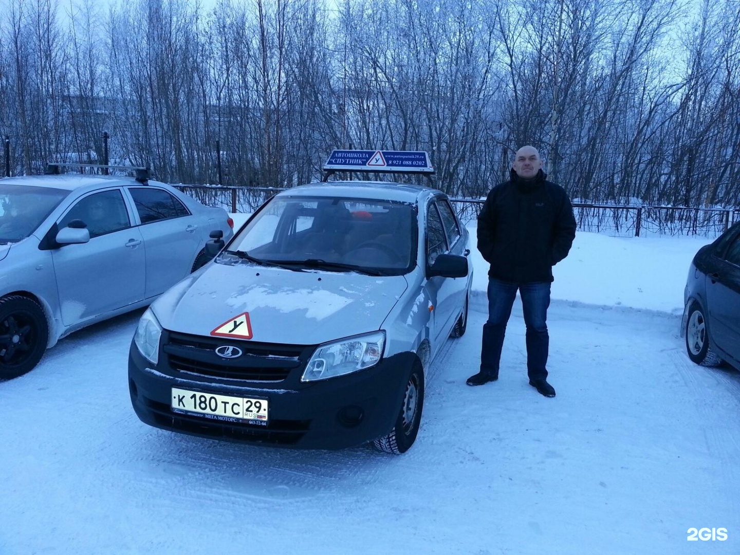 Sat drive. Автошкола на Лебедева Пермь.