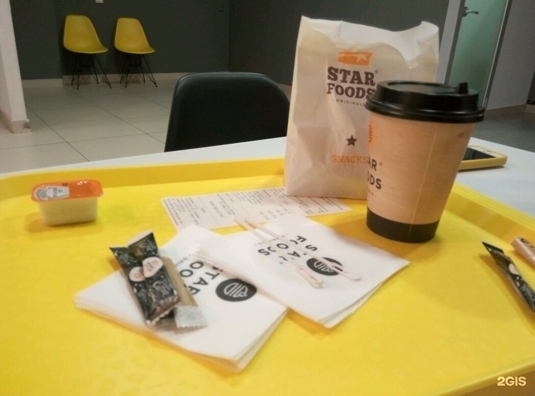 старфудс меню. бп архангельск. премиум фуд архангельск. старфудс площадь 60 летия октября с1 архангельск. пл 60 летия октября архангельск.