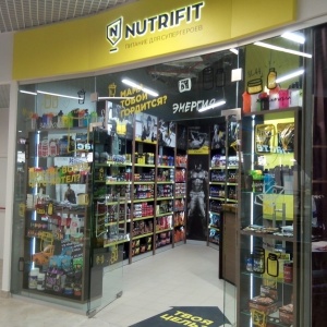 Фото от владельца NUTRIFIT, магазин спортивного питания