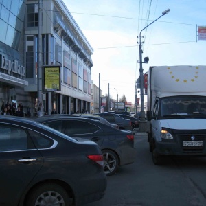 Фото от владельца Графика, рекламное агентство