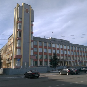 Фото от владельца Администрация муниципального образования Северодвинск