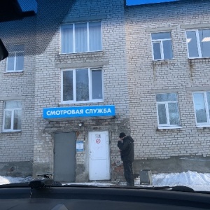 Фото от владельца Поликлиника, Северодвинская городская больница №1