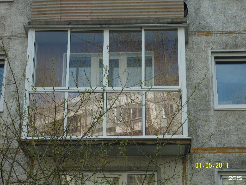 Строй-мастер, ооо, торговый дом в кемерове, соборная, 8: фот.