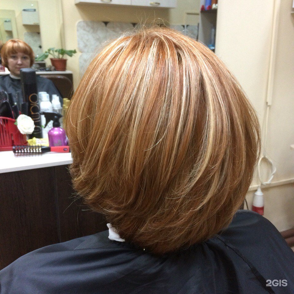 парикмахерская на сибиряках кемерово. парикмахерская сибиряк. натали парикмахерская мамина сибиряка. мц новый магнат 30 лет победы 7/5. парикмахерская сибиряк.