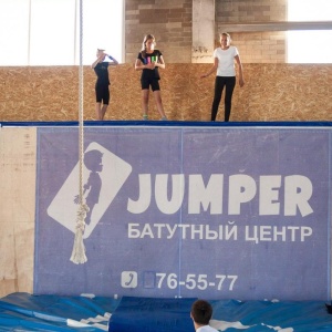 Фото от владельца Jumper, батутный центр