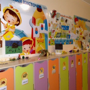 Фото от владельца Kinderly, частный детский сад