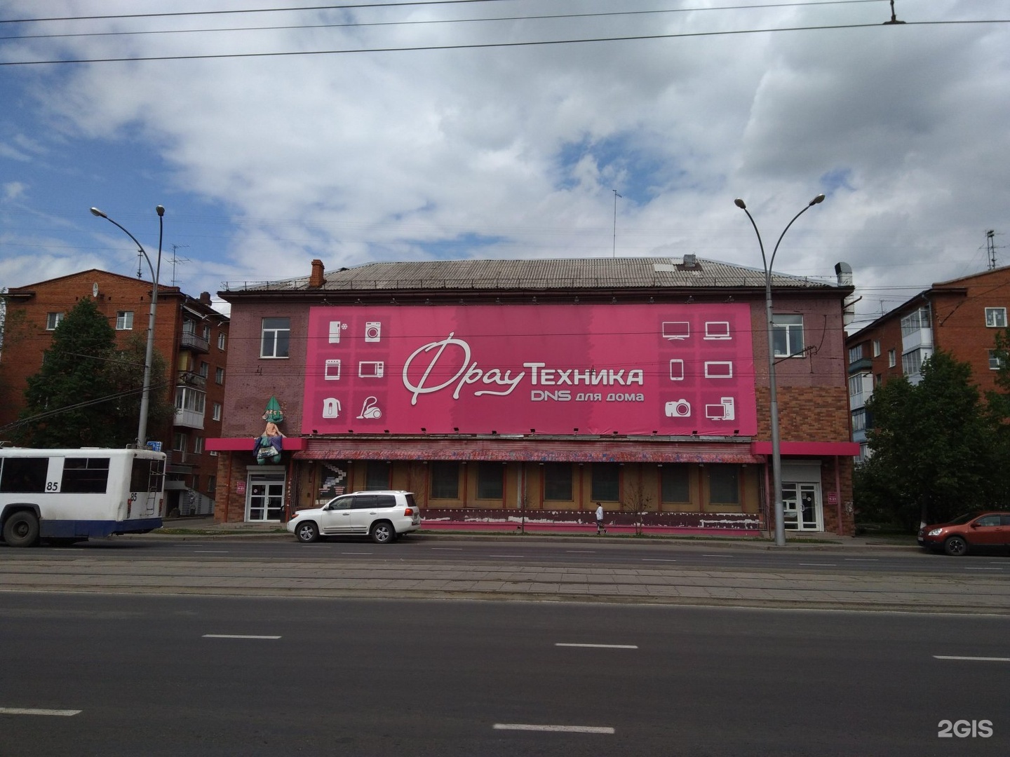 Радиотехника кемерово