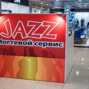 Фото от владельца Jazz, ногтевая студия