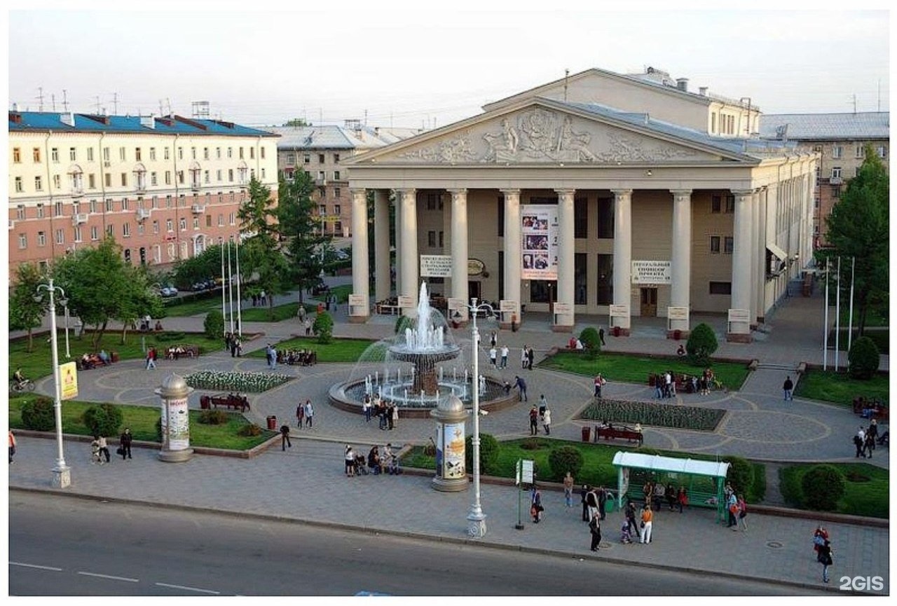Театральная площадь Кемерово