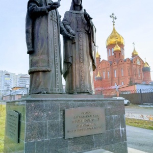 Фото от владельца Знаменский кафедральный собор