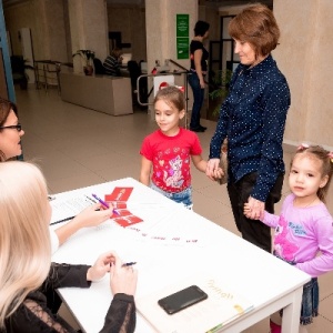 Фото от владельца Бенедикт, международная школа иностранных языков