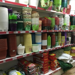 Фото от владельца Айта, магазин посуды и товаров для дома