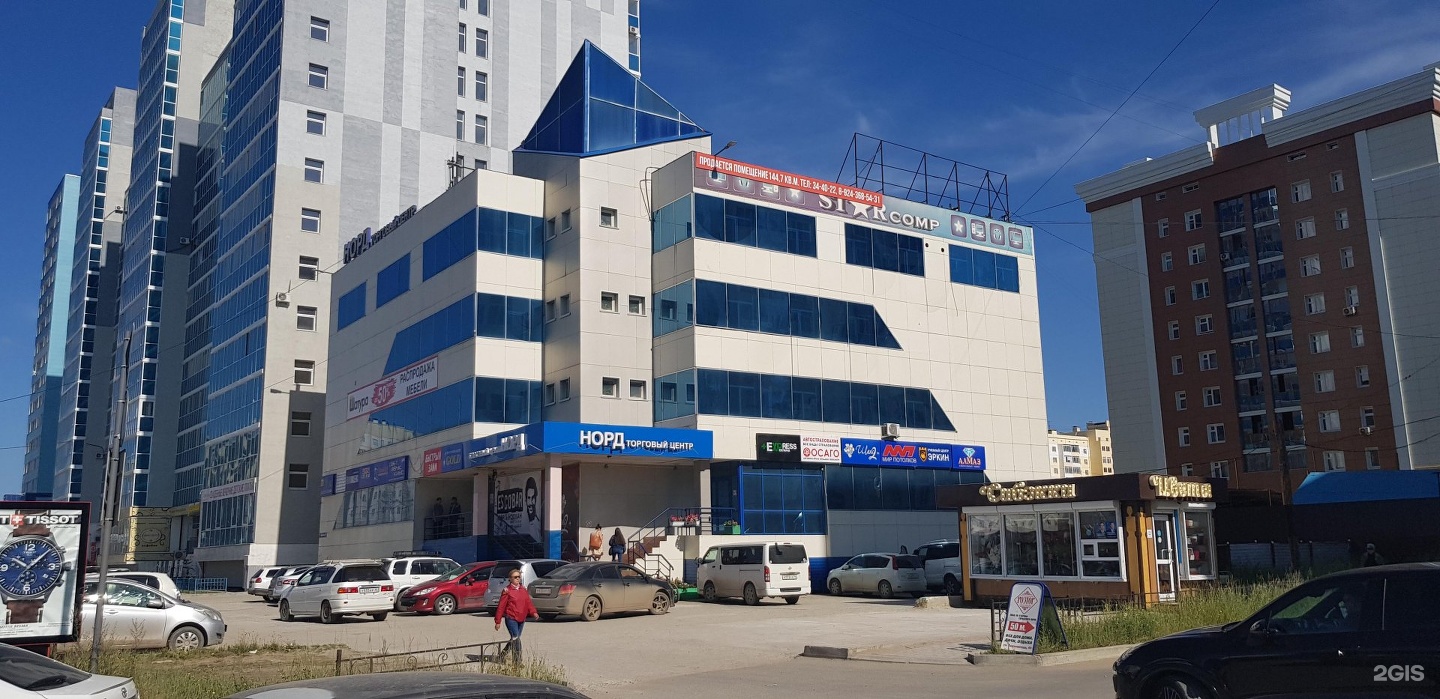 просвещение тц норд. тц кубатура санкт-петербург. тц кубатура санкт-петербург фото. торговый центр норд на просвещении. тц норд.