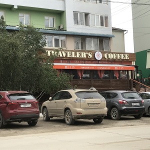 Фото от владельца Traveler`s coffee, кофейня