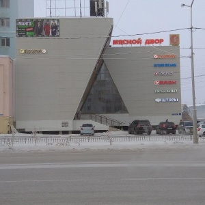 Фото от владельца Бахус, алкогольный маркет